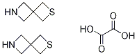 2-Thia-6-azaspiro[3.3]heptane hemioxalate Struktur