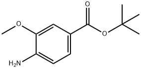  化學(xué)構(gòu)造式