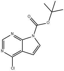 1236033-21-8 結(jié)構(gòu)式