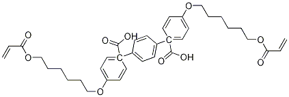 123864-17-5 結構式