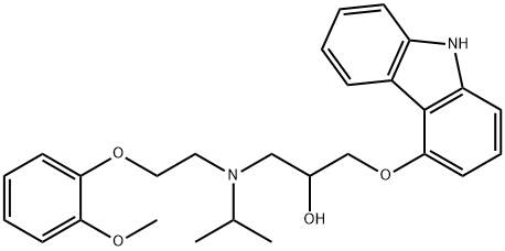 N-Isopropyl Carvedilol price.