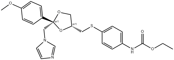 Erbulozole Structure