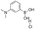 1256355-23-3 結(jié)構(gòu)式