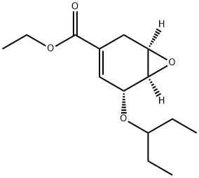 (1R,5R,6R)-5-(1-Ethylpropoxy)-7-oxabicyclo[4.1.0]hept-3-ene-3-carboxylic Acid Ethyl Ester price.