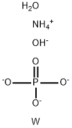 AMMONIUM PHOSPHOTUNGSTATE TRIHYDRATE