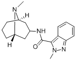 exo-Granisetron (Granisetron Impurity F)