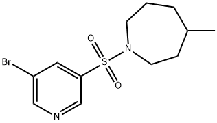  化學(xué)構(gòu)造式