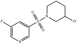 3-(3-chloropiperidin-1-ylsulfonyl)-5-fluoropyridine Struktur