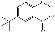 5-叔-丁基-2-甲氧基苯硼酸, 128733-85-7, 結(jié)構(gòu)式