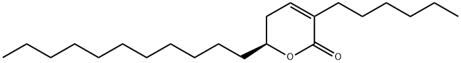 Orlistat Dihydropyranone Impurity