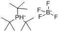 Tri-tert-butylphosphine tetrafluoroborate