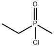 Ethylmethylphosphinchlorid