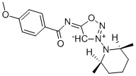 Pirsidomine Struktur