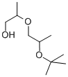 DI(PROPYLENE GLYCOL) TERT-BUTYL ETHER