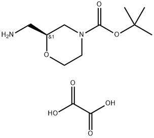 (S)-tert-Butyl 2-(aMinoMethyl)Morpholine-4-carboxylate oxalate Struktur