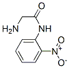  化學構(gòu)造式