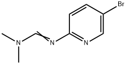 (E)-N'-(5-bromopyridin-2-yl)-N,N-dimethylformimidamide