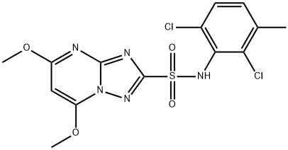 メトスラム標(biāo)準(zhǔn)品