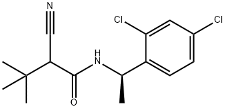 DICLOCYMET|雙氯氰菌胺