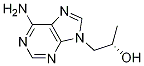 9H-Purine-9-ethanol, 6-aMino-a-Methyl-, (S)-|(S)-9-(2-羥丙基)腺嘌呤