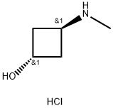 trans-3-(Methylamino)cyclobutanol hydrochloride Struktur