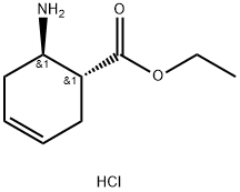 ETHYL TRANS-2-AMINO-4-CYCLOHEXENE-1-CARBOXYLATE HYDROCHLORIDE price.