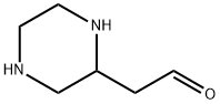 2-(piperazin-2-yl)acetaldehyde Struktur