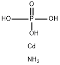 りん酸カドミウムアンモニウム 化學構(gòu)造式