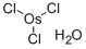 Osmium(III) chloride hydrate price.