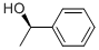 1517-69-7 結(jié)構(gòu)式