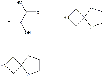 1523618-29-2 Structure