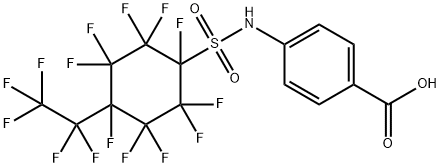 PYRIDINE DRONESALT Struktur