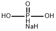 Sodium phosphite Struktur