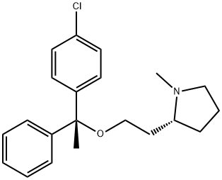 CLEMASTINE FUMARATE