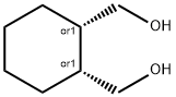 (1S)-シクロヘキサン-1α,2α-ジメタノール