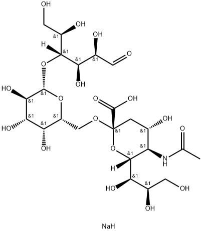 157574-76-0 結(jié)構(gòu)式