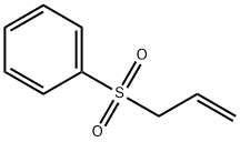 アリル フェニル スルホン