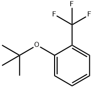 16222-42-7 結(jié)構(gòu)式