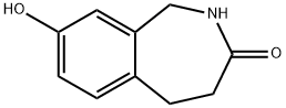  化學(xué)構(gòu)造式