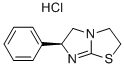 Levamisole hydrochloride