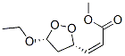 2-Propenoicacid,3-(5-ethoxy-1,2-dioxolan-3-yl)-,methylester,[3alpha(Z),5alpha]-(9CI) Struktur