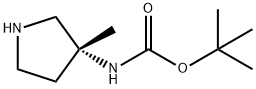 Carbamic acid, (3-methyl-3-pyrrolidinyl)-, 1,1-dimethylethyl ester, (+)- (9CI)