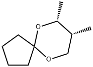 6,10-Dioxaspiro[4.5]decane,7,8-dimethyl-,cis-(8CI) Struktur