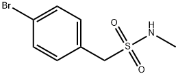  化學(xué)構(gòu)造式