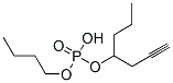 (2-Propynyl)dibutyl=phosphate Struktur