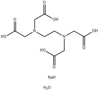 EDTA TETRASODIUM SALT: HYDRATE price.