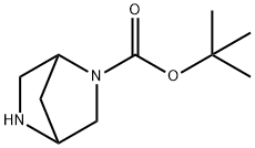  化學(xué)構(gòu)造式