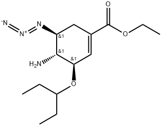 N-Desacetyl 5-Azido Oseltamivir