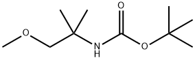 Carbamic acid, (2-methoxy-1,1-dimethylethyl)-, 1,1-dimethylethyl ester (9CI)