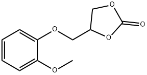 rac Guaifenesin Cyclic Carbonate price.